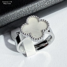 Кольцо мед.сталь 10184